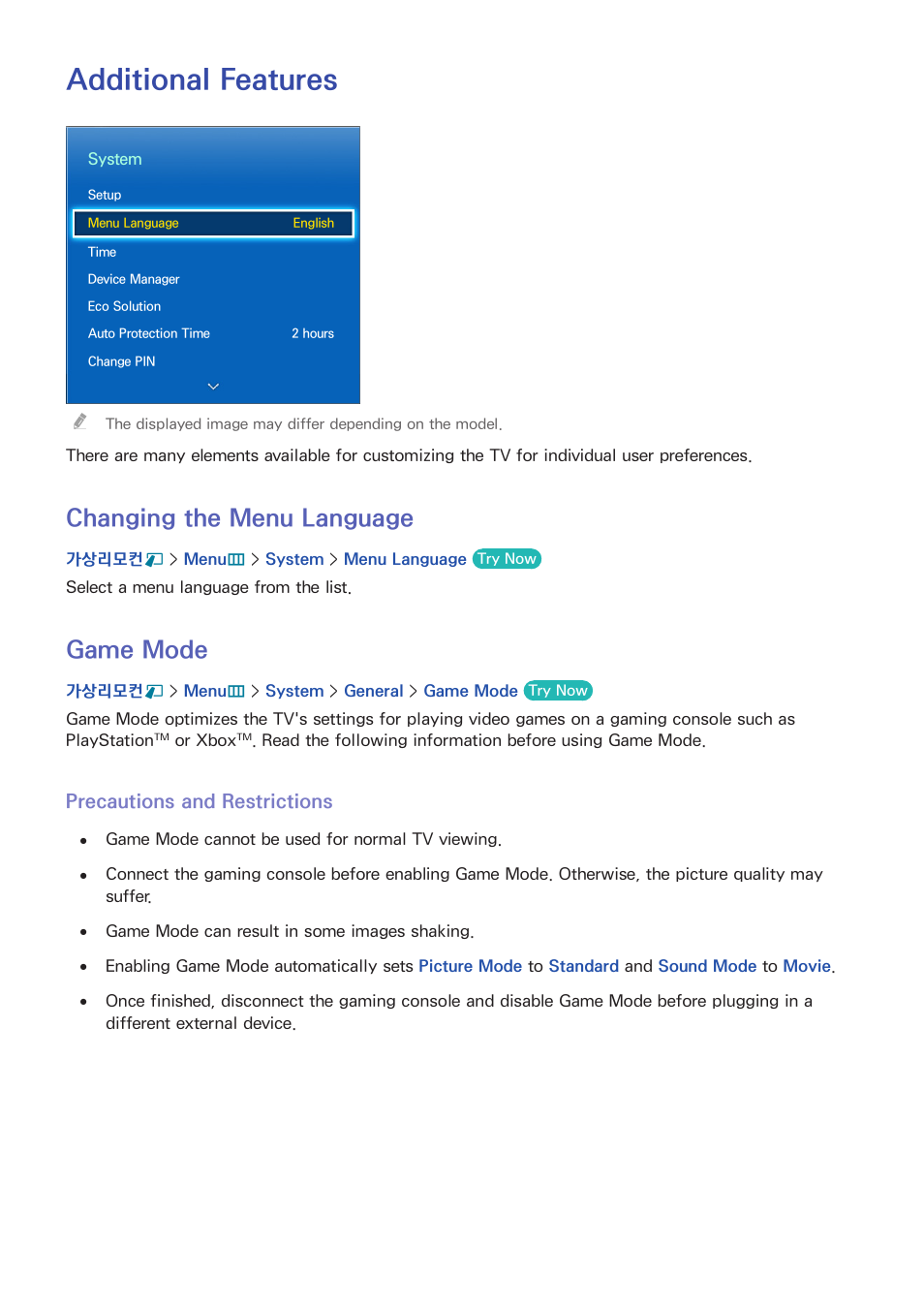 Additional features, 111 changing the menu language, 111 game mode | Precautions and restrictions, Changing the menu language, Game mode | Samsung UN55F8000AFXZA User Manual | Page 118 / 179
