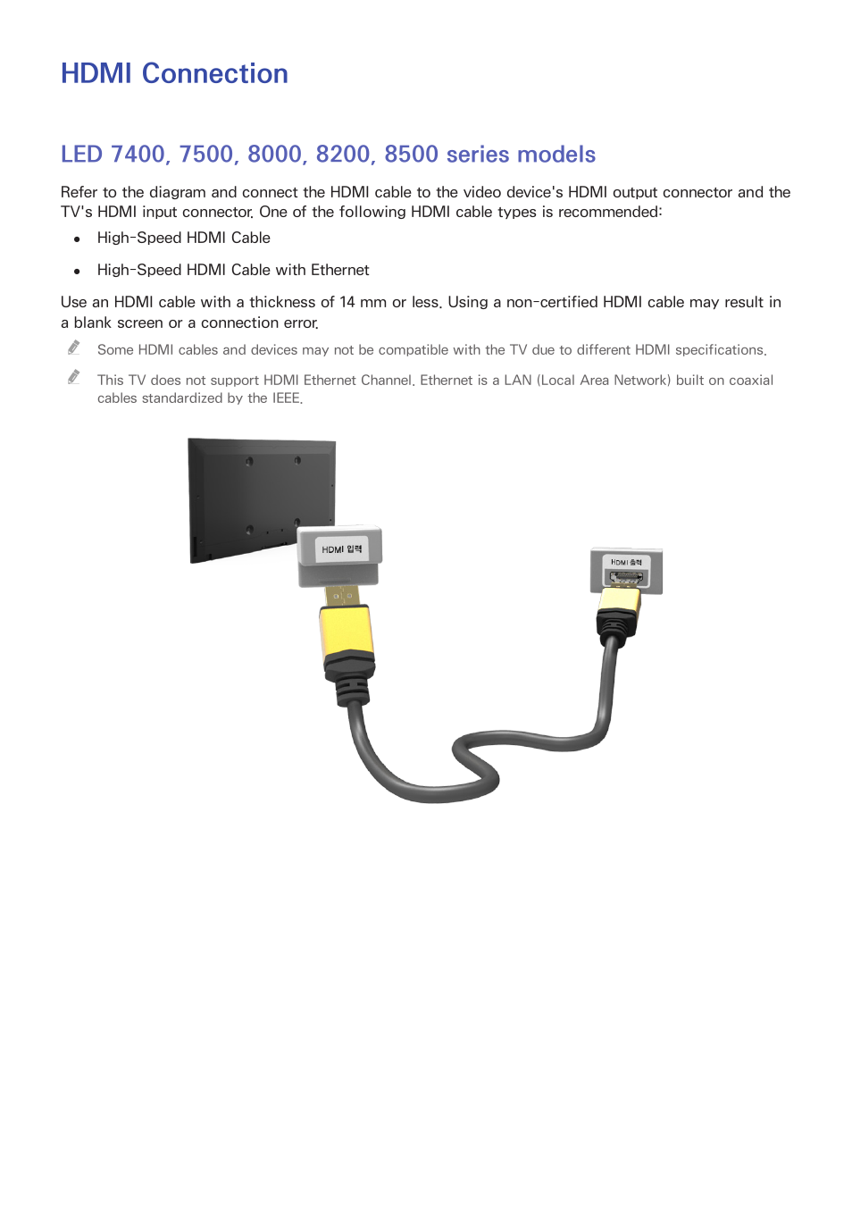 Hdmi connection, Led 7400, 7500, 8000, 8200, 8500 series models | Samsung UN55F8000AFXZA User Manual | Page 12 / 179