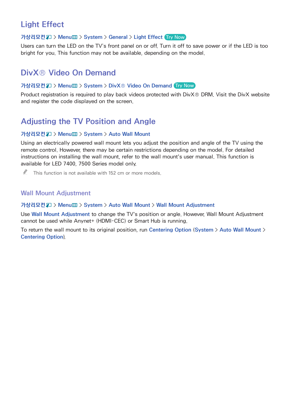 113 light effect, 113 divx® video on demand, 113 adjusting the tv position and angle | 113 wall mount adjustment, Light effect, Divx® video on demand, Adjusting the tv position and angle | Samsung UN55F8000AFXZA User Manual | Page 120 / 179