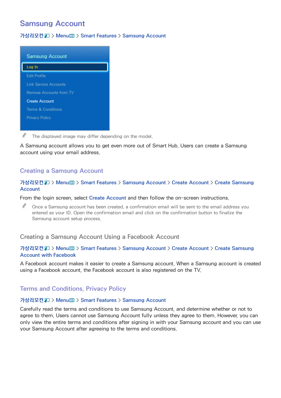 115 samsung account, 115 creating a samsung account, 115 terms and conditions, privacy policy | Samsung account | Samsung UN55F8000AFXZA User Manual | Page 122 / 179