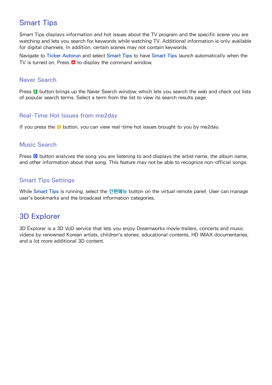 127 smart tips, 127 naver search, 127 real-time hot issues from me2day | 127 music search, 127 smart tips settings, 127 3d explorer, Smart tips, 3d explorer | Samsung UN55F8000AFXZA User Manual | Page 134 / 179
