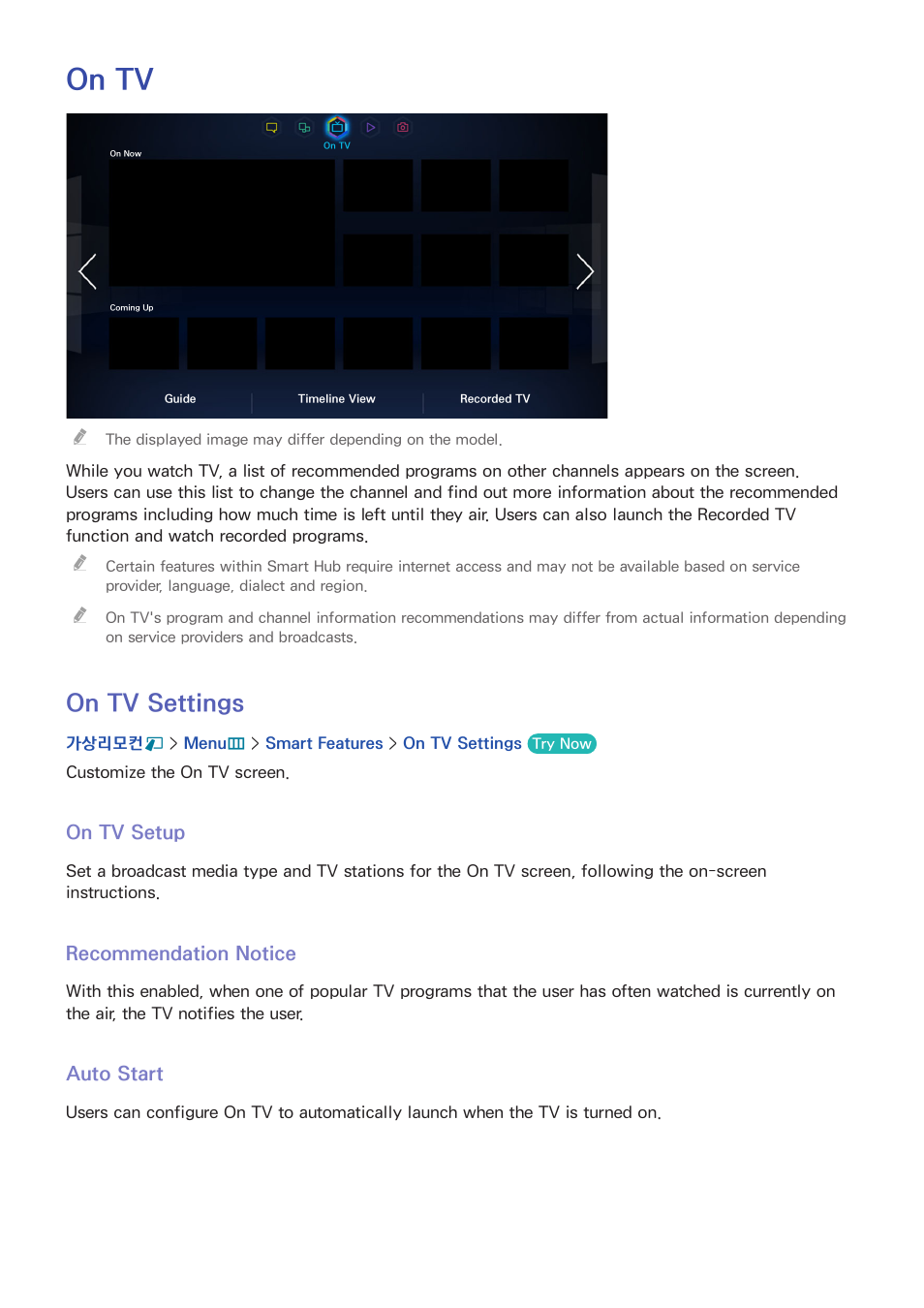 On tv, 129 on tv settings, 129 on tv setup | 129 recommendation notice, 129 auto start, On tv settings, On tv setup, Recommendation notice, Auto start | Samsung UN55F8000AFXZA User Manual | Page 136 / 179