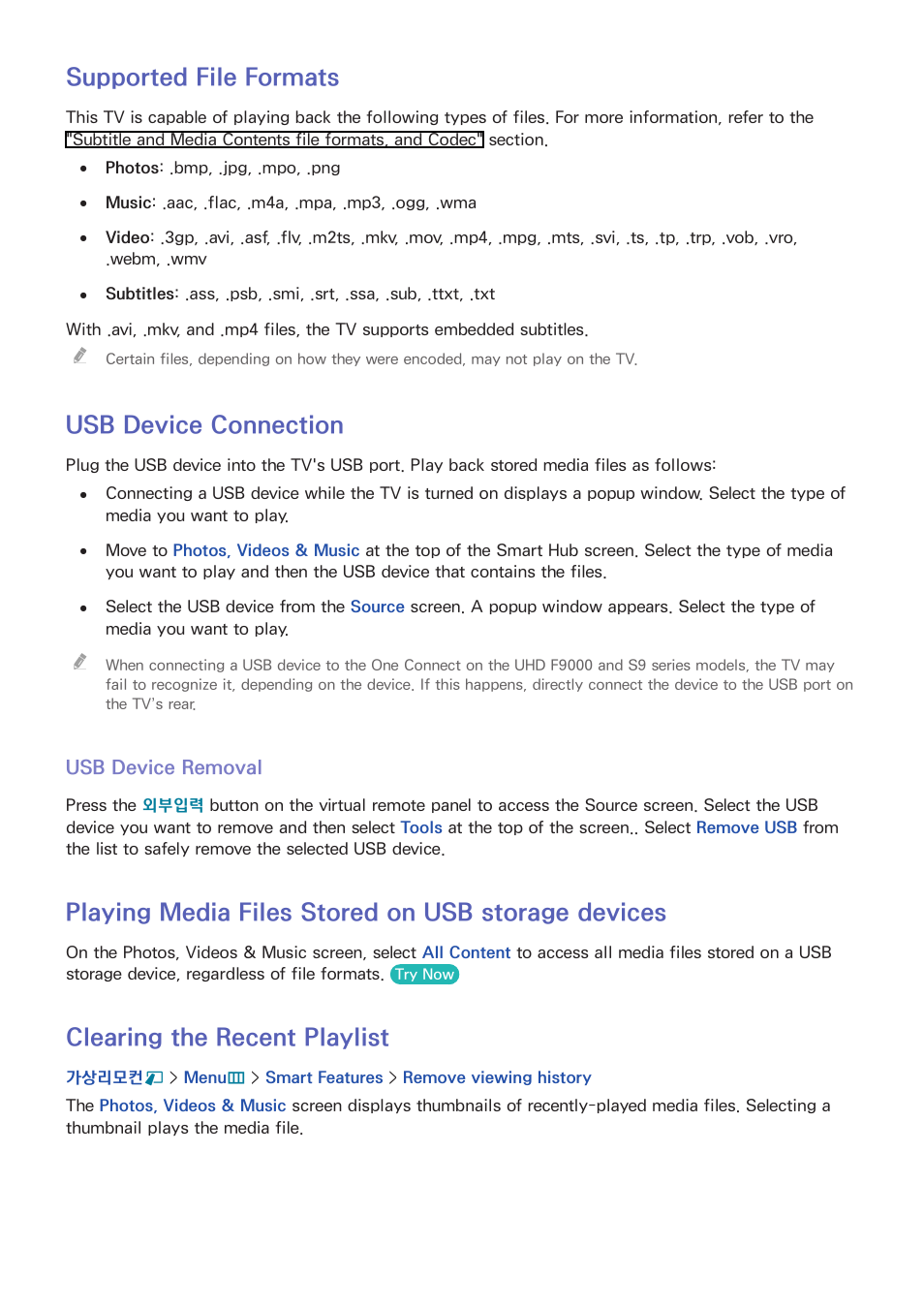 134 supported file formats, 134 usb device connection, 134 usb device removal | 134 clearing the recent playlist, Supported file formats, Usb device connection, Playing media files stored on usb storage devices, Clearing the recent playlist | Samsung UN55F8000AFXZA User Manual | Page 141 / 179