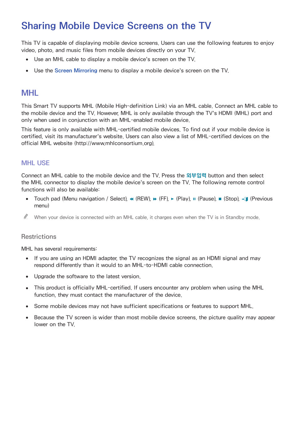 Sharing mobile device screens on the tv, 144 mhl, 144 mhl use | Samsung UN55F8000AFXZA User Manual | Page 151 / 179