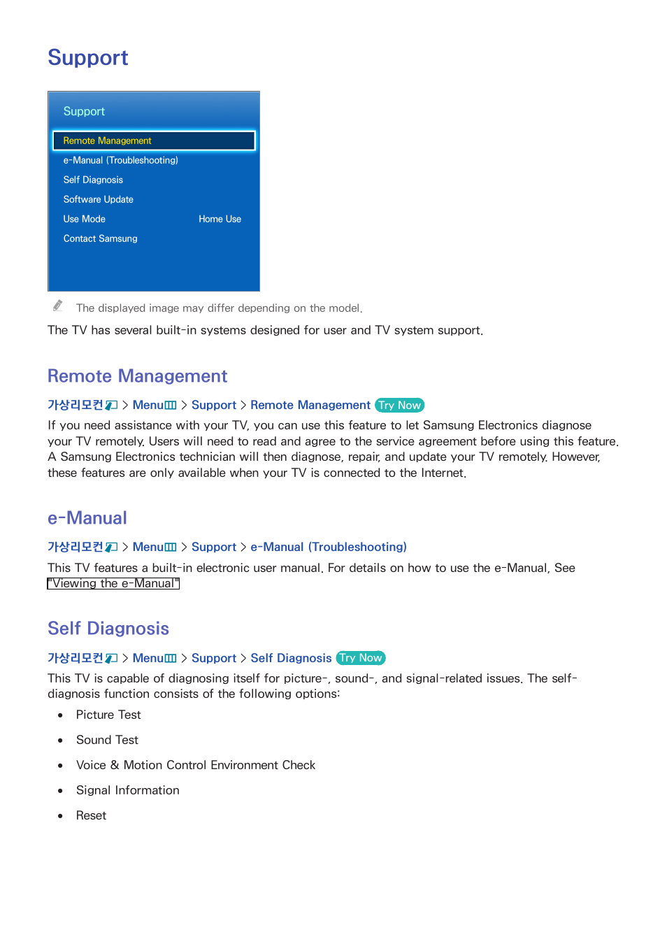 Other information, Support, 146 remote management | 146 e-manual, 146 self diagnosis, Remote management, E-manual, Self diagnosis | Samsung UN55F8000AFXZA User Manual | Page 153 / 179