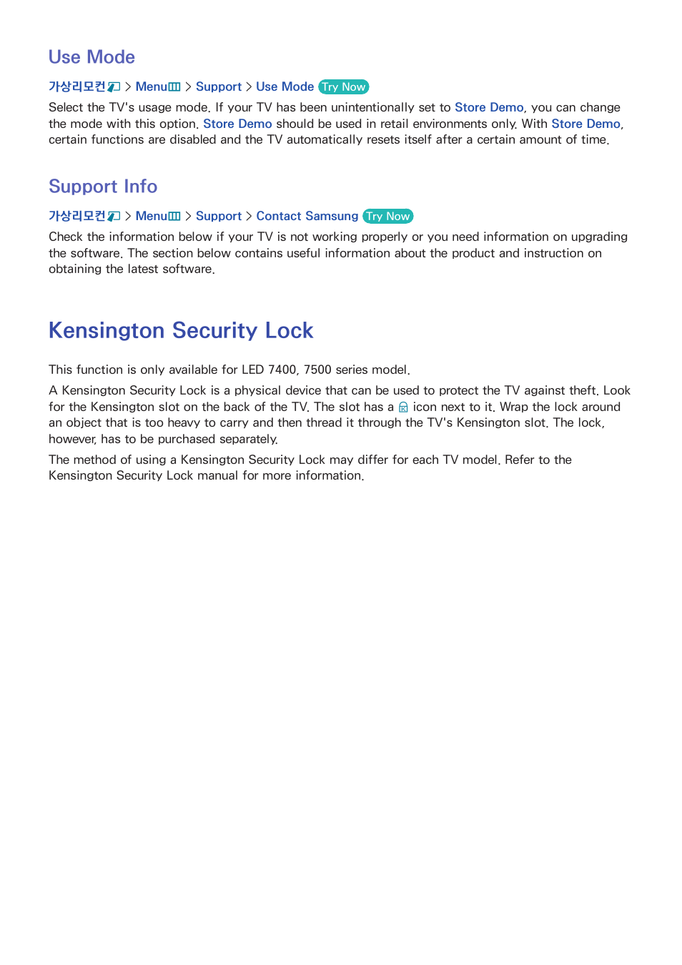 149 use mode, 149 support info, Kensington security lock | Use mode, Support info | Samsung UN55F8000AFXZA User Manual | Page 156 / 179