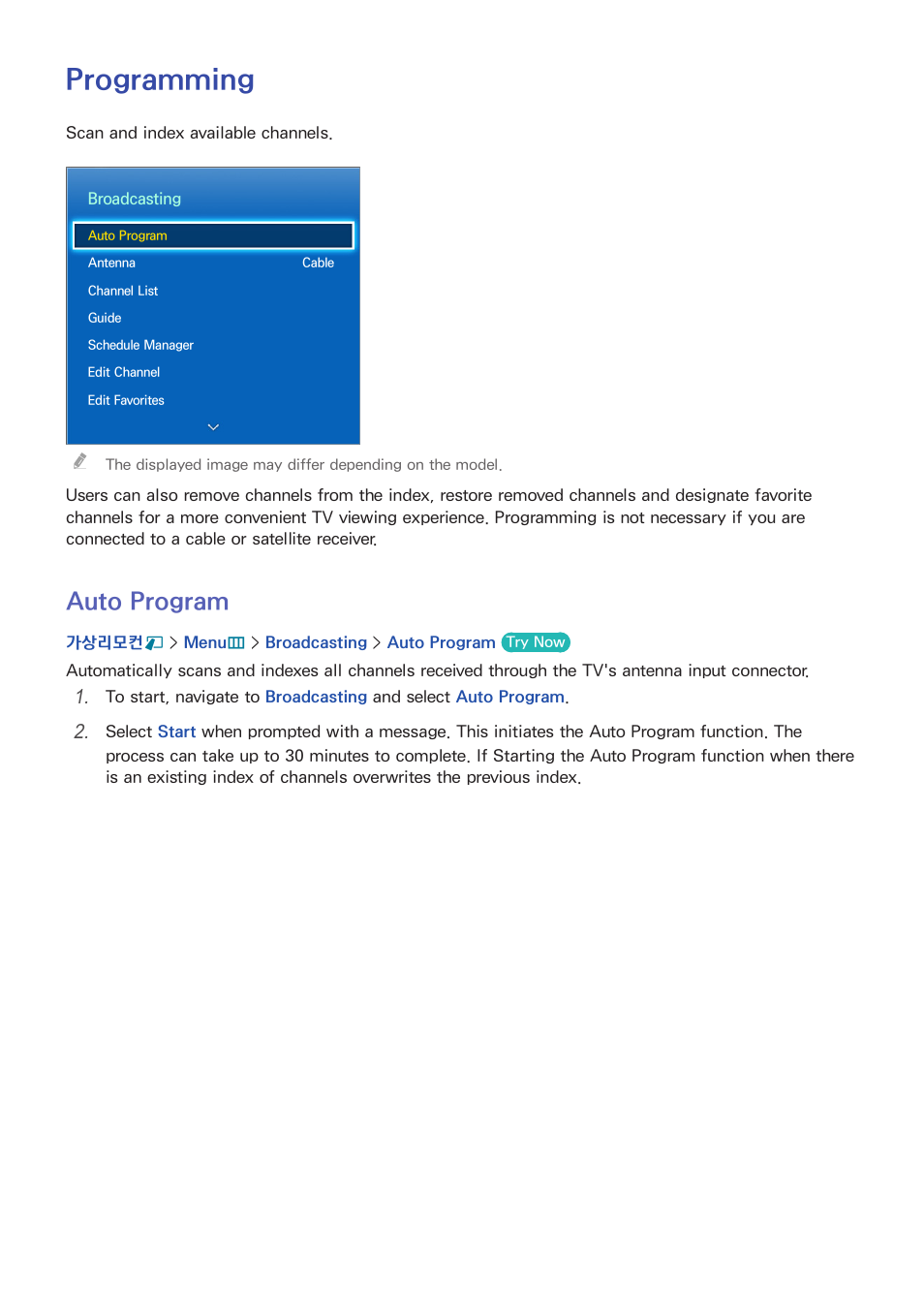 Programming, 23 auto program, Auto program | Samsung UN55F8000AFXZA User Manual | Page 30 / 179
