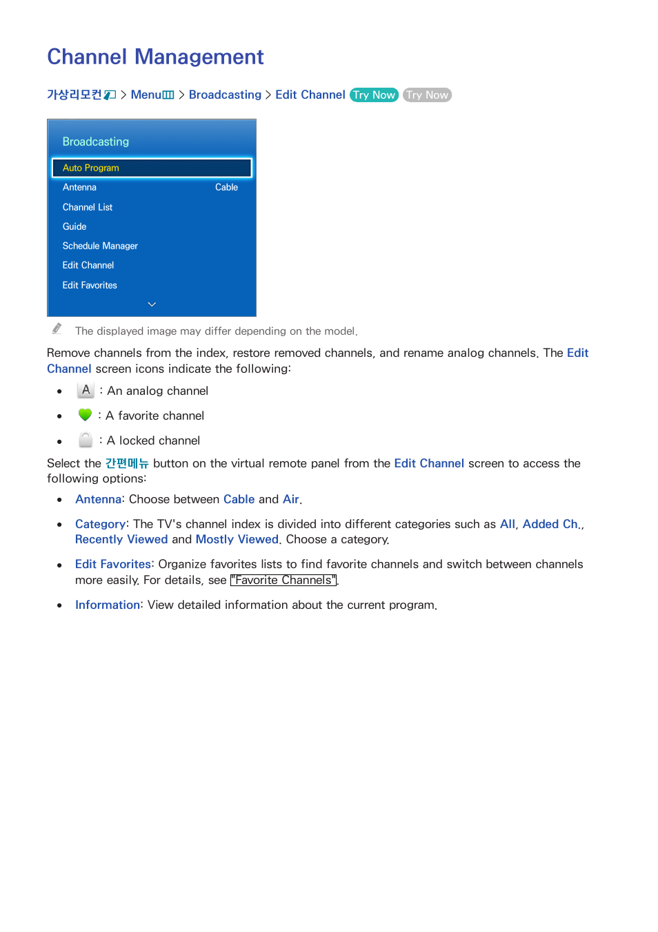 Channel management | Samsung UN55F8000AFXZA User Manual | Page 31 / 179