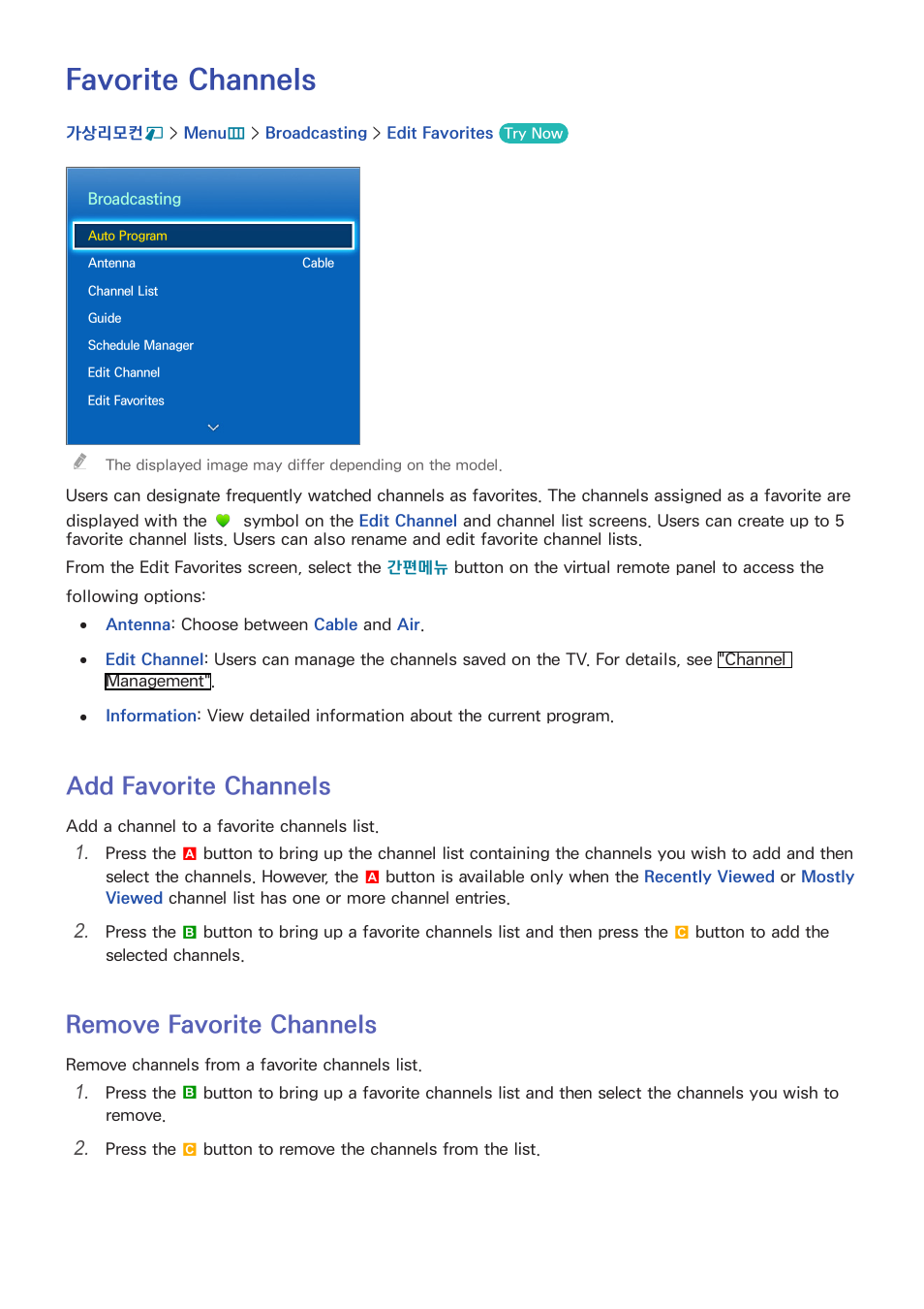 Favorite channels, 26 add favorite channels, 26 remove favorite channels | Add favorite channels, Remove favorite channels | Samsung UN55F8000AFXZA User Manual | Page 33 / 179