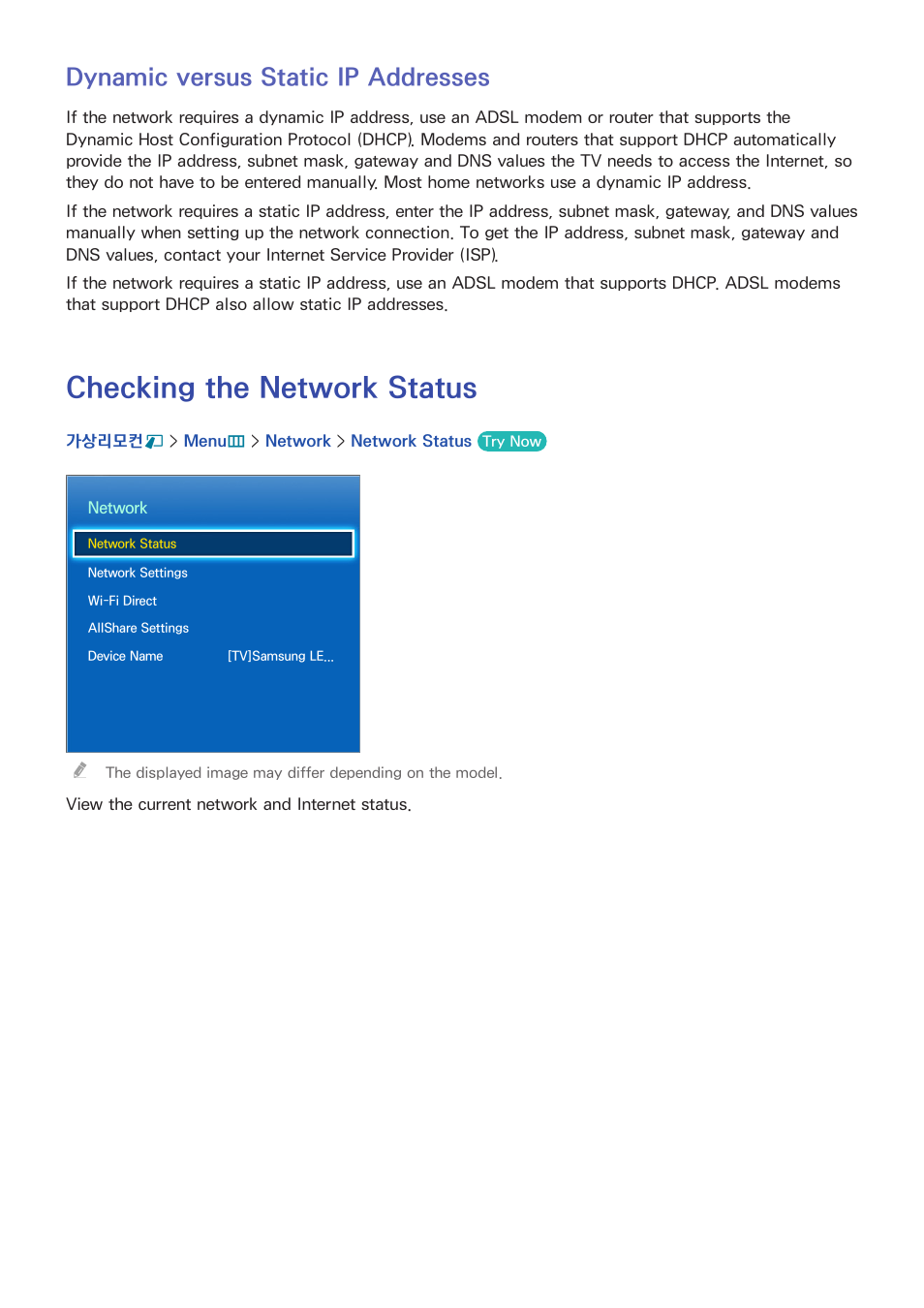 38 dynamic versus static ip addresses, Checking the network status, Dynamic versus static ip addresses | Samsung UN55F8000AFXZA User Manual | Page 45 / 179