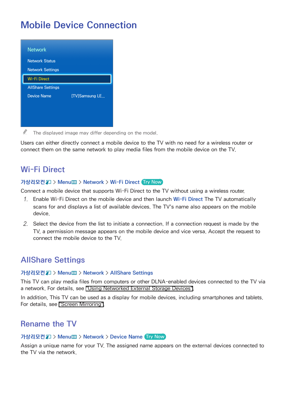 Mobile device connection, 39 wi-fi direct, 39 allshare settings | 39 rename the tv, Wi-fi direct, Allshare settings, Rename the tv | Samsung UN55F8000AFXZA User Manual | Page 46 / 179