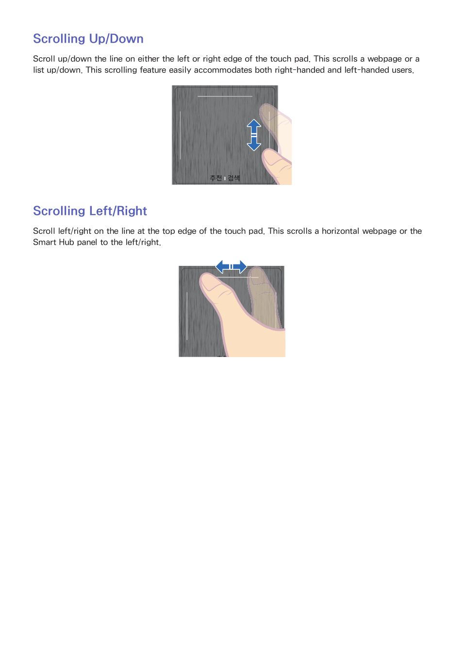 46 scrolling up/down, 46 scrolling left/right, Scrolling up/down | Scrolling left/right | Samsung UN55F8000AFXZA User Manual | Page 53 / 179