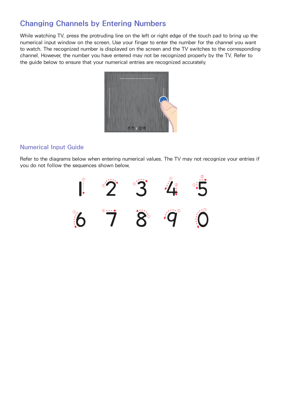 47 changing channels by entering numbers, Numerical input guide, Changing channels by entering numbers | Samsung UN55F8000AFXZA User Manual | Page 54 / 179