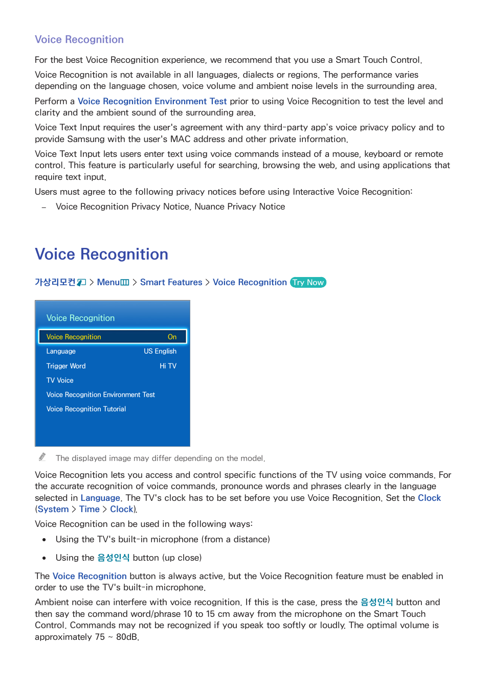 Voice recognition, O "voice recognition" fo | Samsung UN55F8000AFXZA User Manual | Page 63 / 179