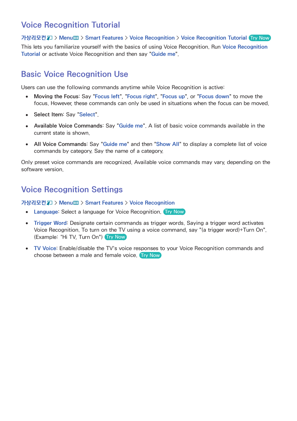 58 voice recognition tutorial, 58 basic voice recognition use, 58 voice recognition settings | Voice recognition tutorial, Basic voice recognition use, Voice recognition settings | Samsung UN55F8000AFXZA User Manual | Page 65 / 179