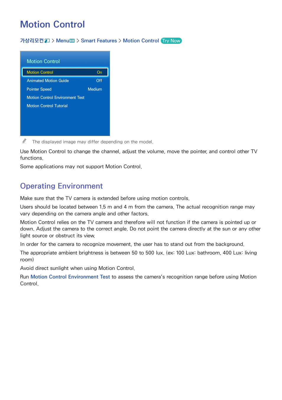 Motion control, 60 operating environment, Operating environment | Samsung UN55F8000AFXZA User Manual | Page 67 / 179