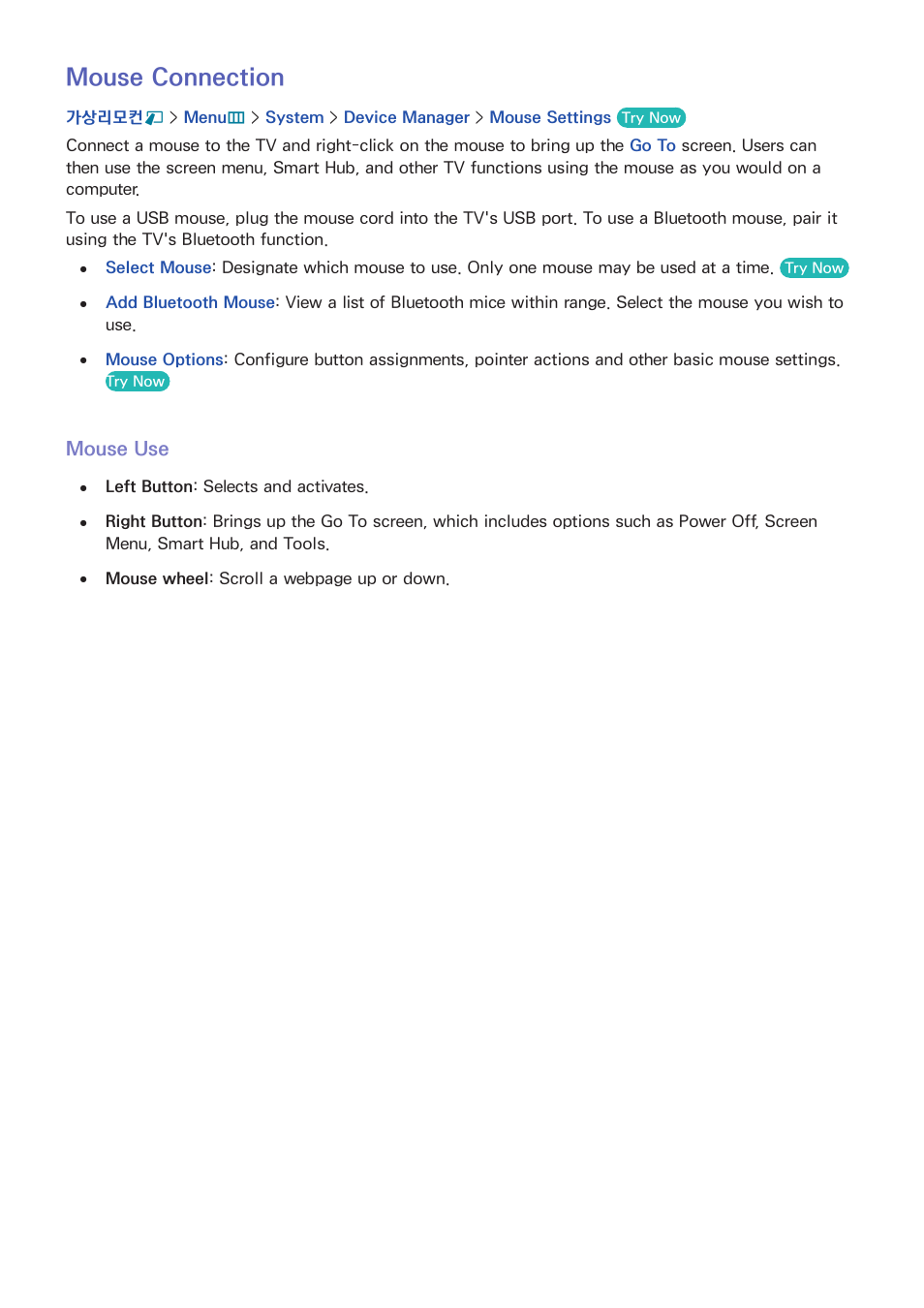 70 mouse connection, Mouse use, Mouse connection | Samsung UN55F8000AFXZA User Manual | Page 77 / 179