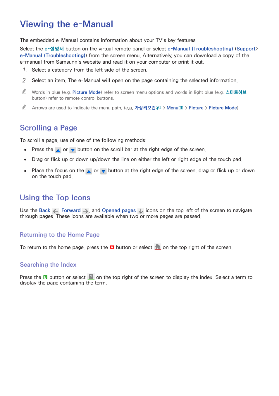 E-manual guide, Viewing the e-manual, Using the top icons | Searching the index, Scrolling a page | Samsung UN55F8000AFXZA User Manual | Page 8 / 179