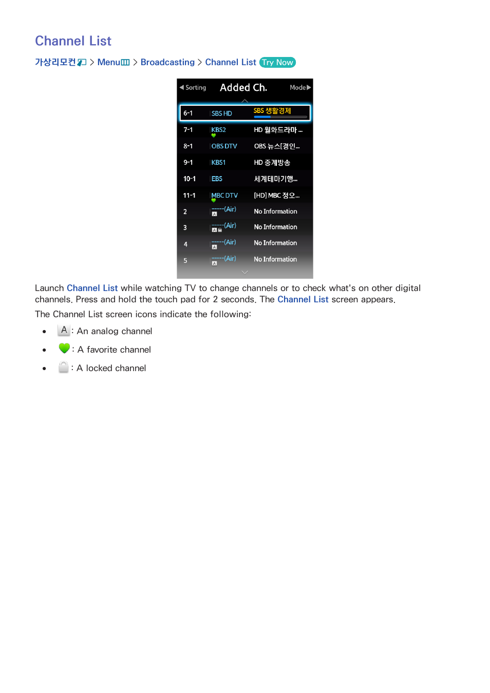 73 channel list, Channel list | Samsung UN55F8000AFXZA User Manual | Page 80 / 179