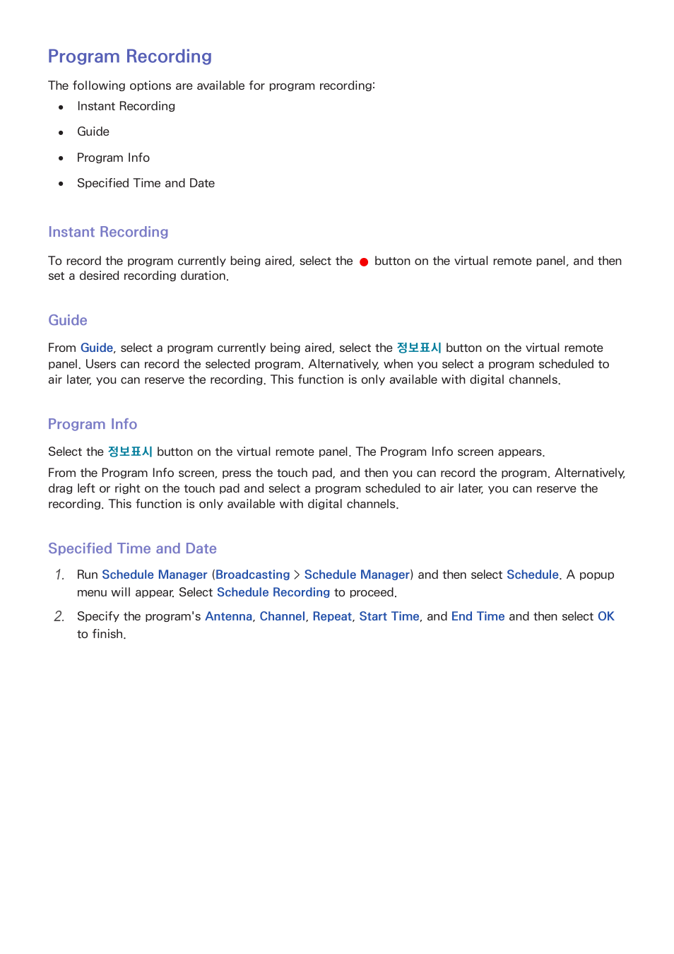79 program recording, Instant recording, 79 guide | Program info, Specified time and date, Program recording | Samsung UN55F8000AFXZA User Manual | Page 86 / 179