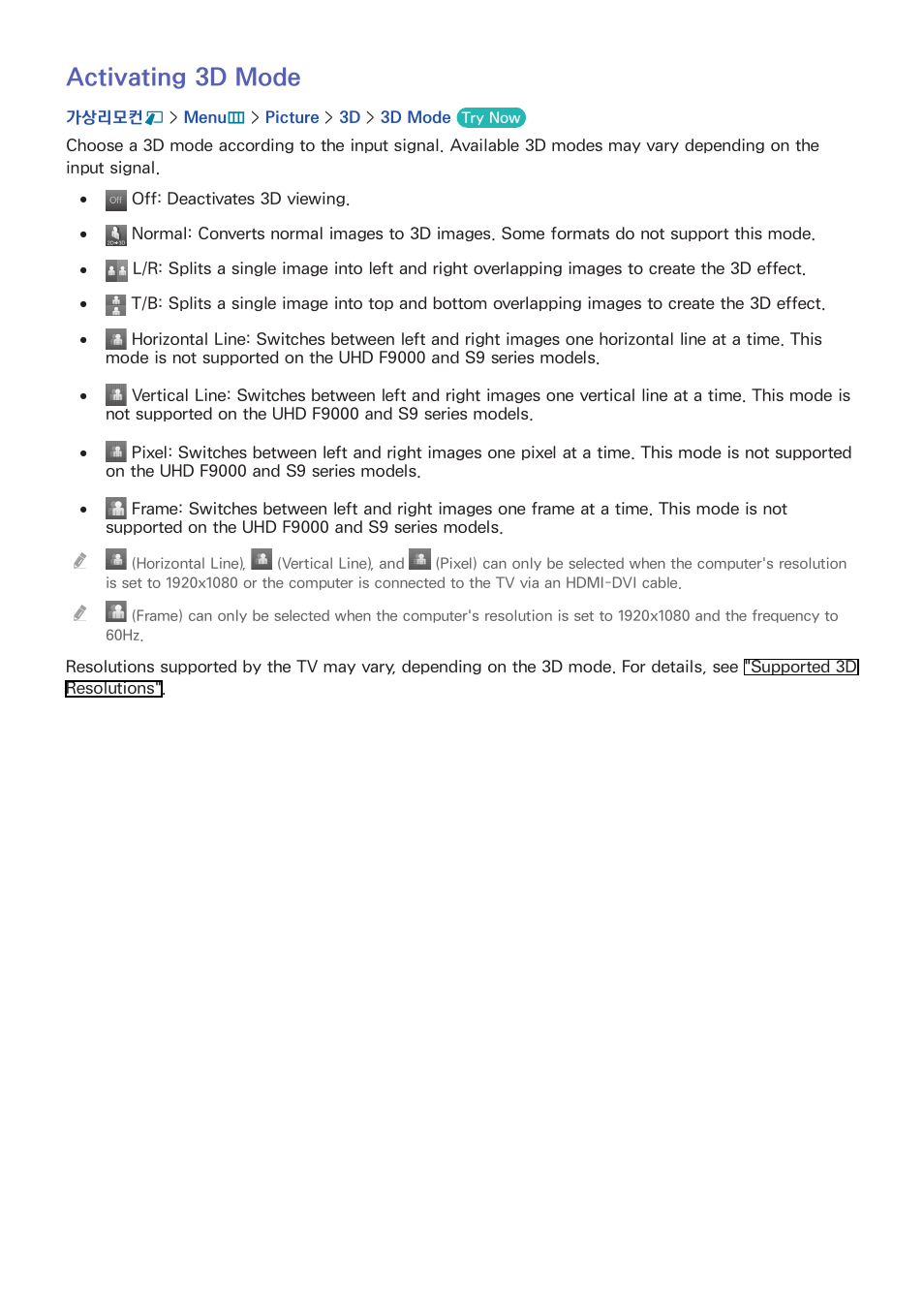 87 activating 3d mode, Activating 3d mode | Samsung UN55F8000AFXZA User Manual | Page 94 / 179