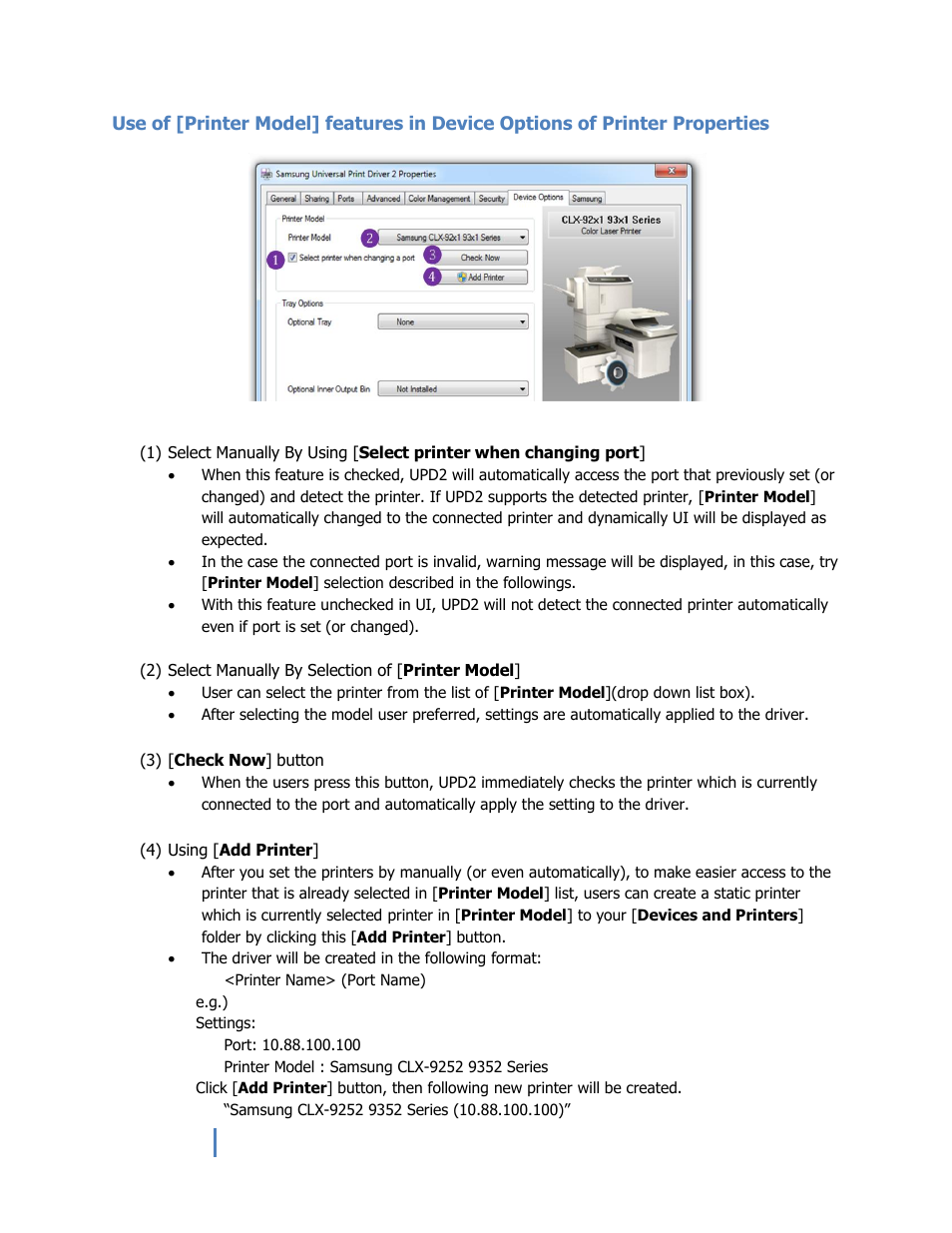 Samsung Universal Print Driver 2 User Manual | Page 13 / 15