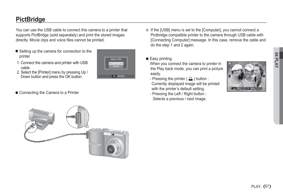 Pictbridge | Samsung EC-S860ZSBA-US User Manual | Page 68 / 94