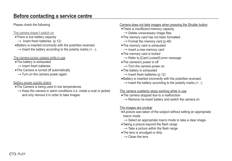 Before contacting a service centre | Samsung EC-S860ZSBA-US User Manual | Page 73 / 94