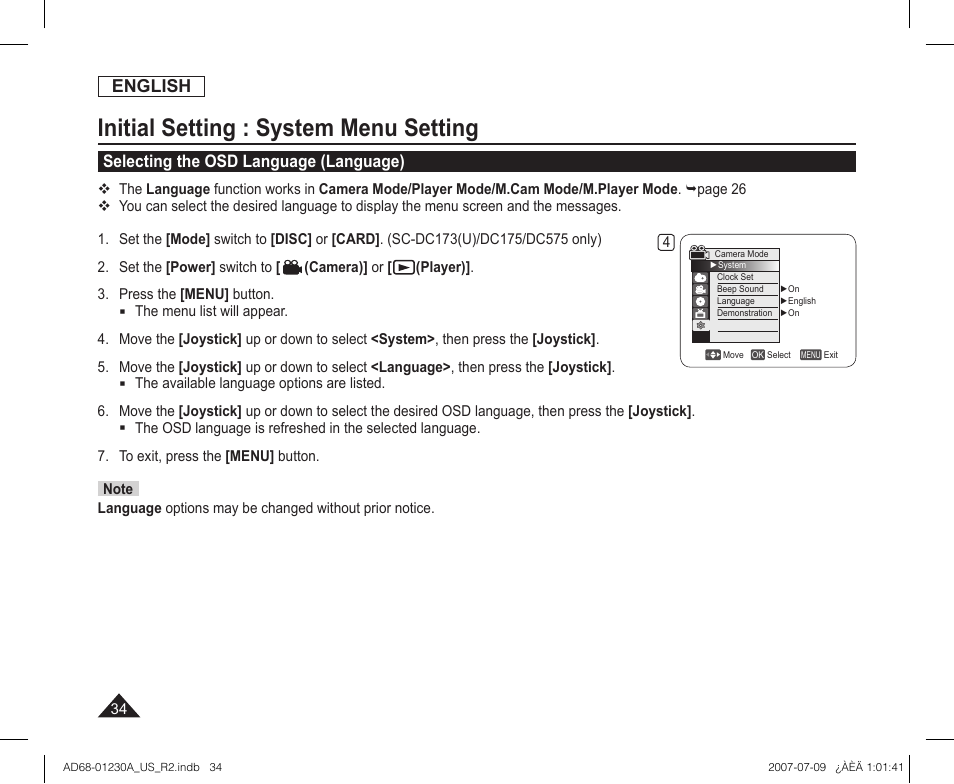 Selecting the osd language (language), Initial setting : system menu setting, English | Samsung SC-DC575-XAA User Manual | Page 34 / 128