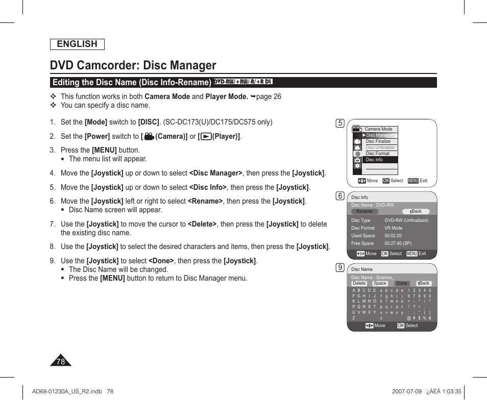 Dvd camcorder: disc manager, English, Editing the disc name (disc info-rename) | Samsung SC-DC575-XAA User Manual | Page 78 / 128