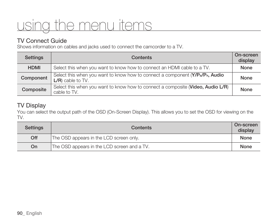 Using the menu items | Samsung HMX-H105BN-XAA User Manual | Page 104 / 147