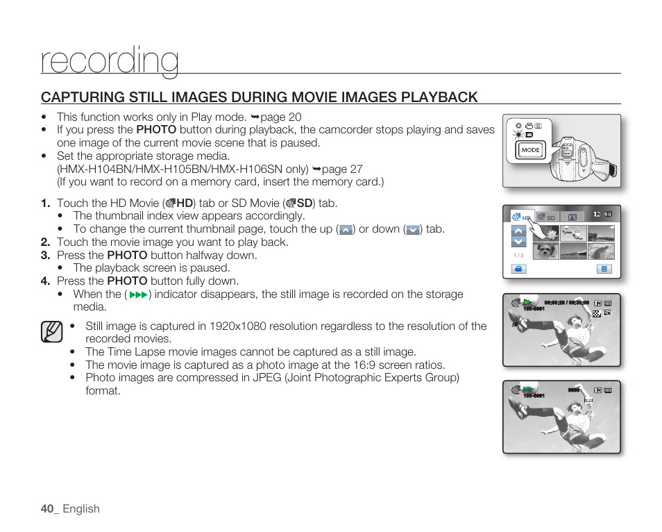 Recording | Samsung HMX-H105BN-XAA User Manual | Page 54 / 147