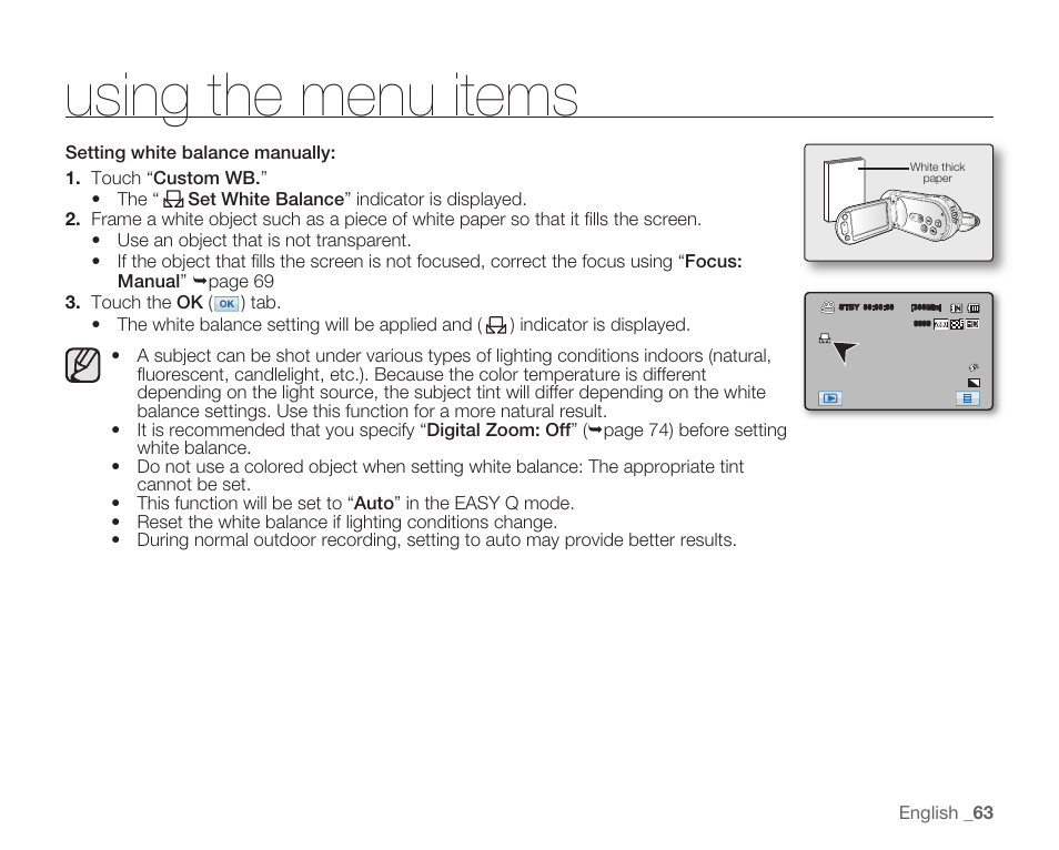 Using the menu items | Samsung HMX-H105BN-XAA User Manual | Page 77 / 147