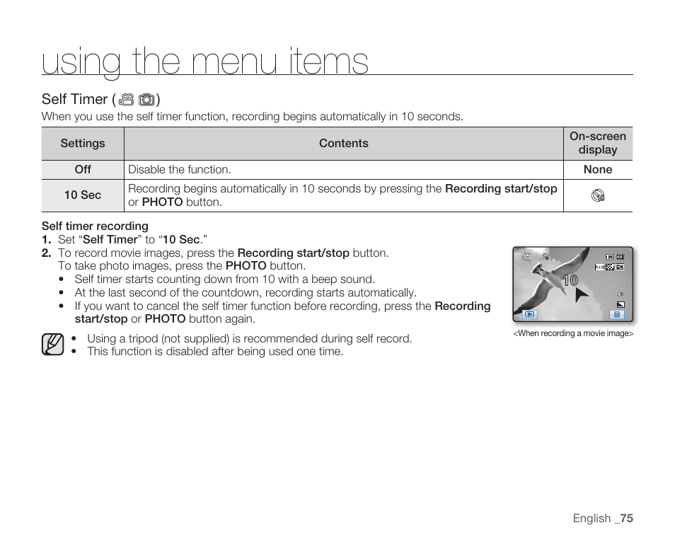 Using the menu items | Samsung HMX-H105BN-XAA User Manual | Page 89 / 147