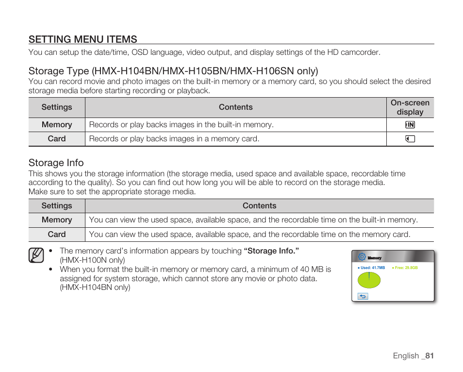 Setting menu items, Storage info | Samsung HMX-H105BN-XAA User Manual | Page 95 / 147