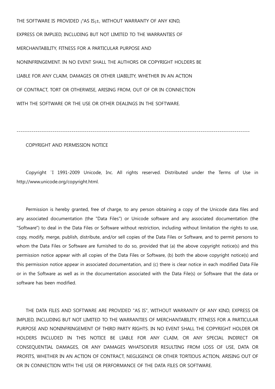Samsung SL-M2875FW-XAA User Manual | Page 110 / 190