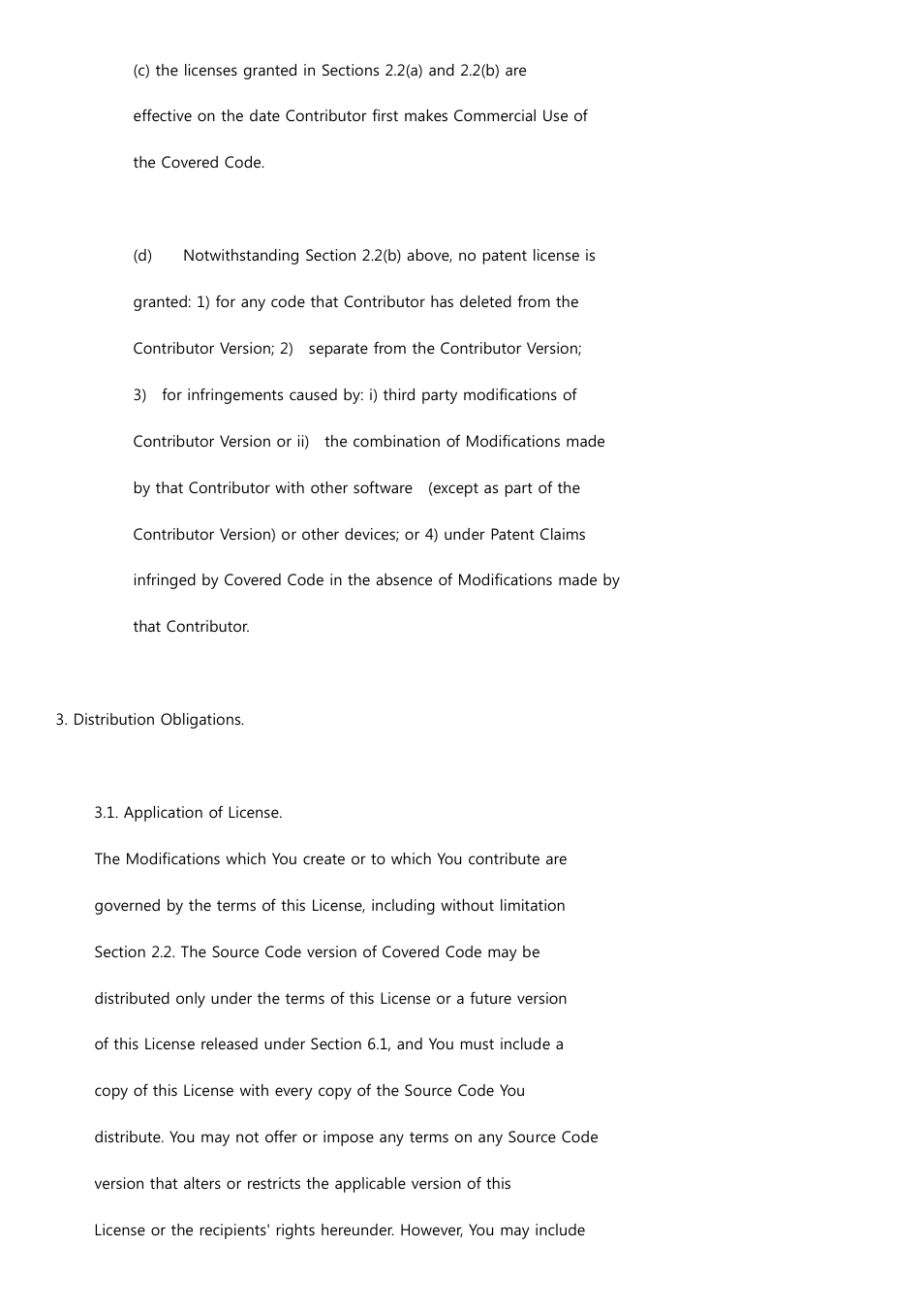 Samsung SL-M2875FW-XAA User Manual | Page 177 / 190