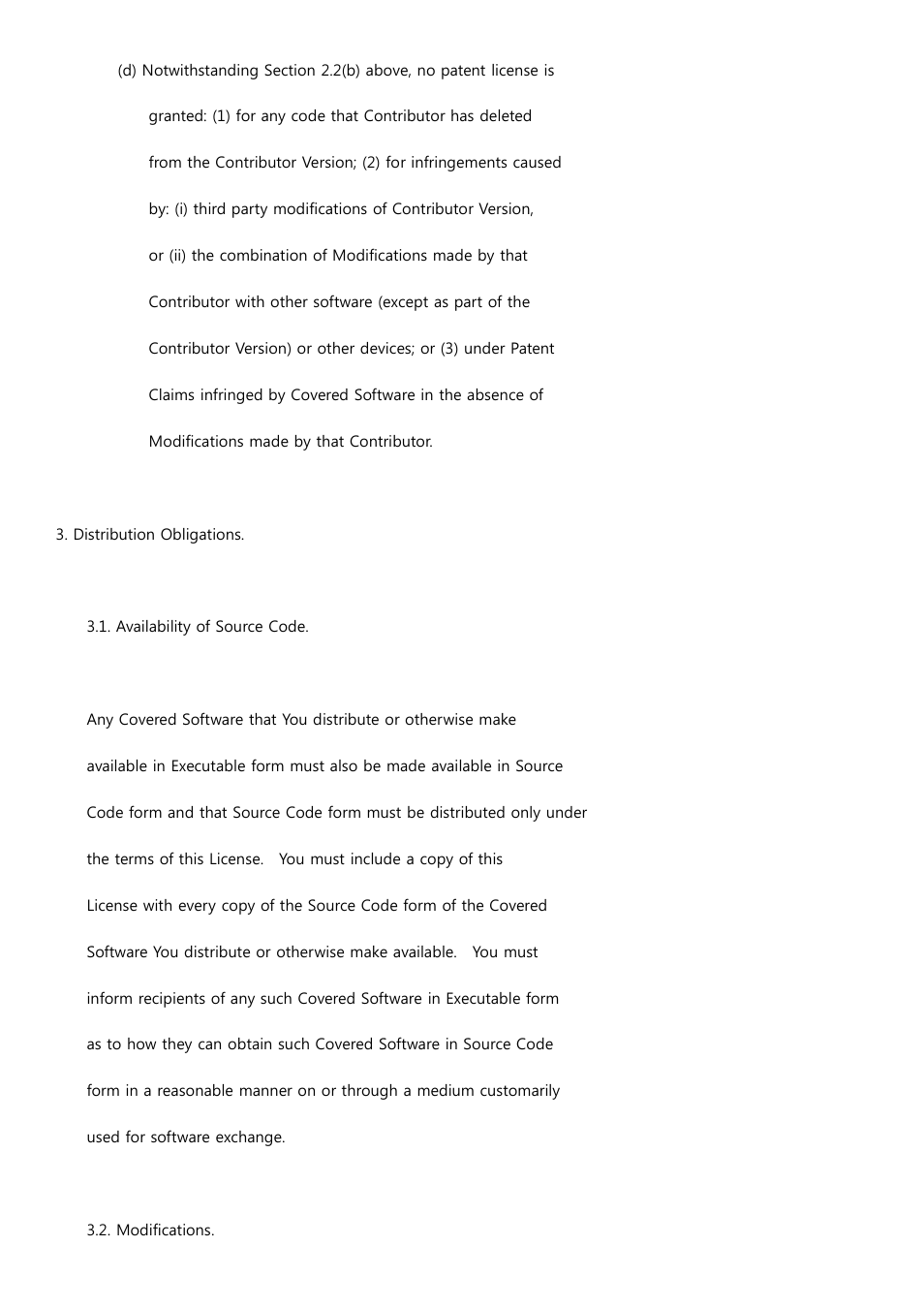 Samsung SL-M2875FW-XAA User Manual | Page 90 / 190
