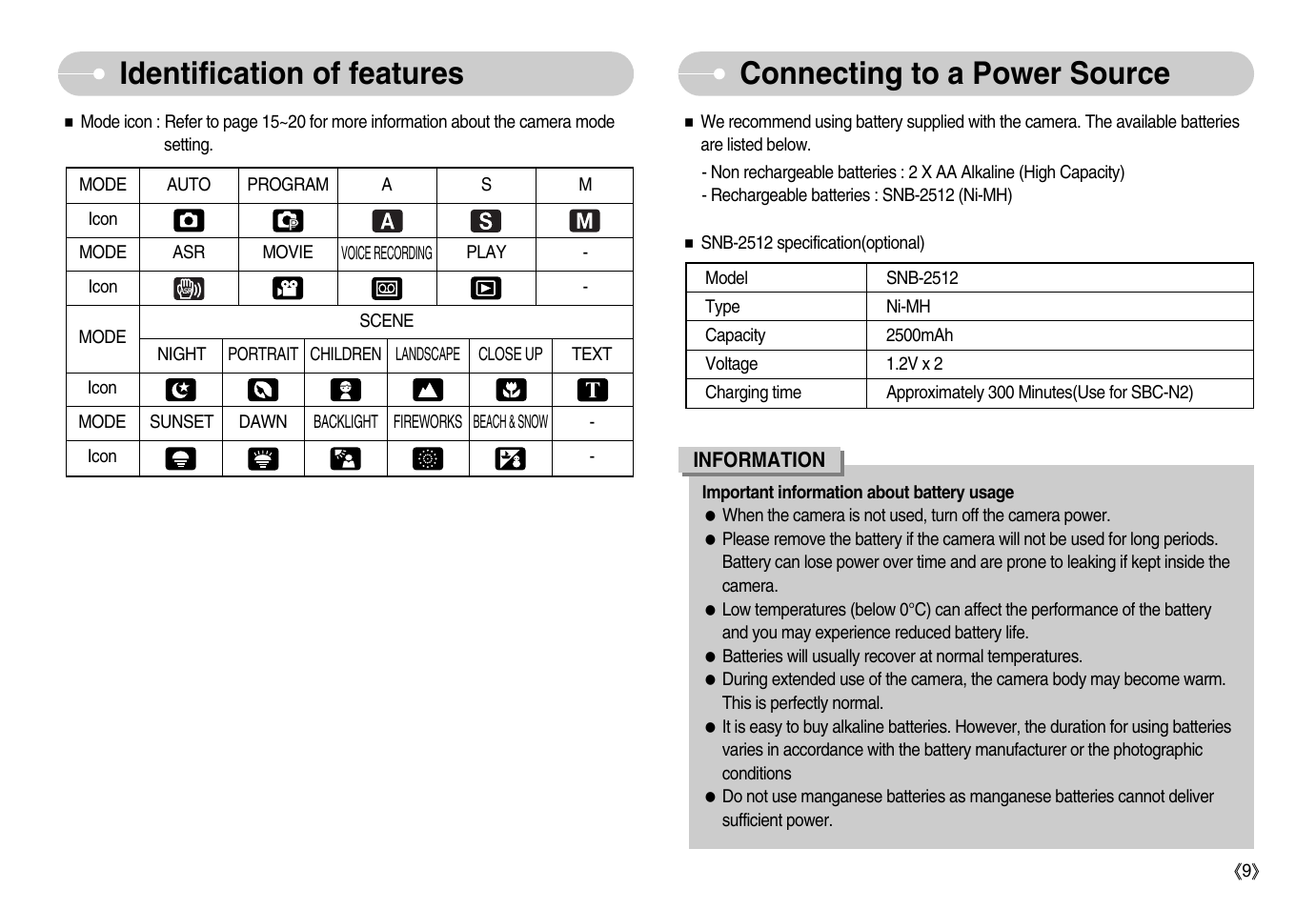 Connecting to a power source, Identification of features | Samsung EC-S1050BDA-AS User Manual | Page 10 / 102