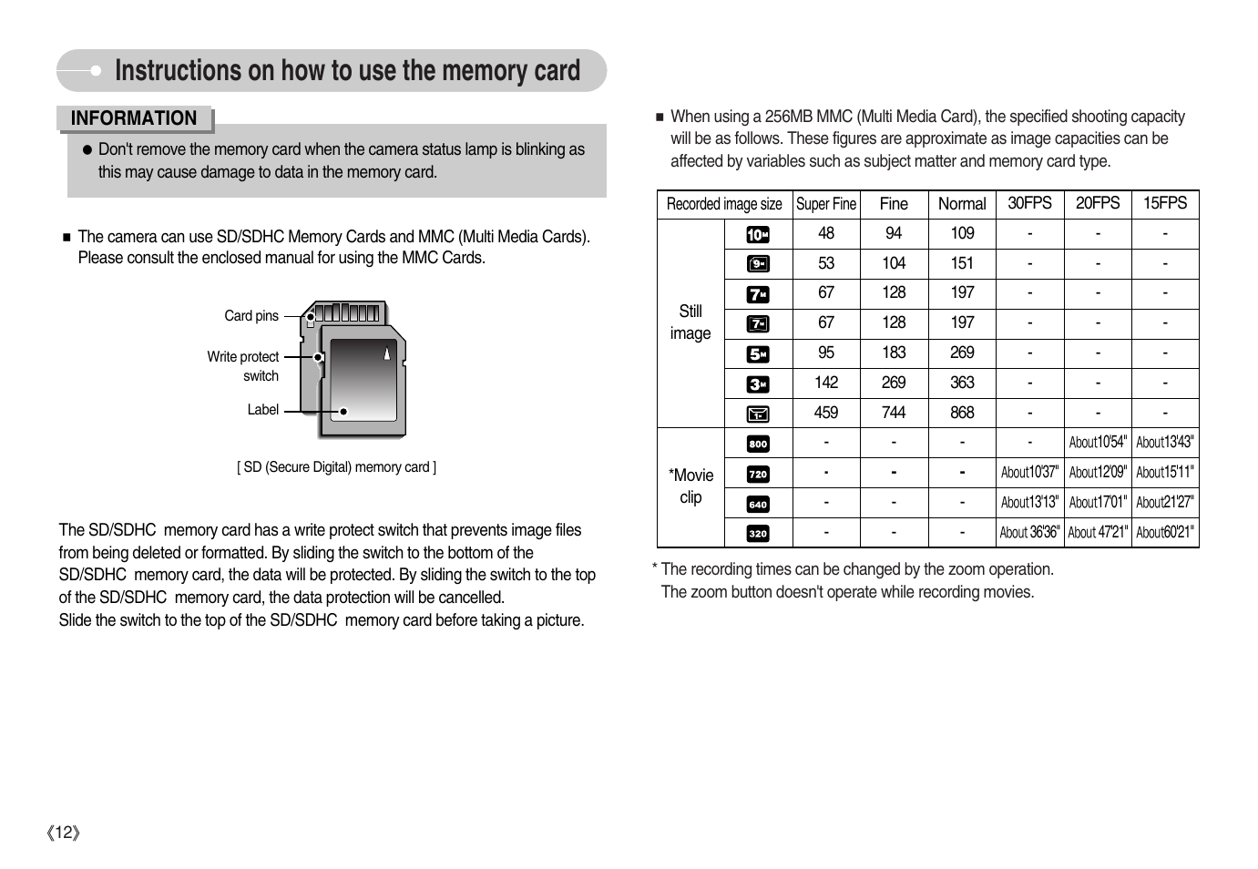 Samsung EC-S1050BDA-AS User Manual | Page 13 / 102