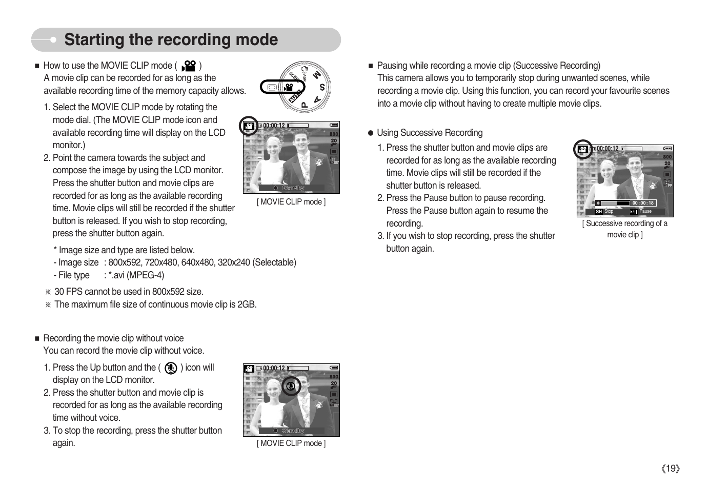 Starting the recording mode | Samsung EC-S1050BDA-AS User Manual | Page 20 / 102