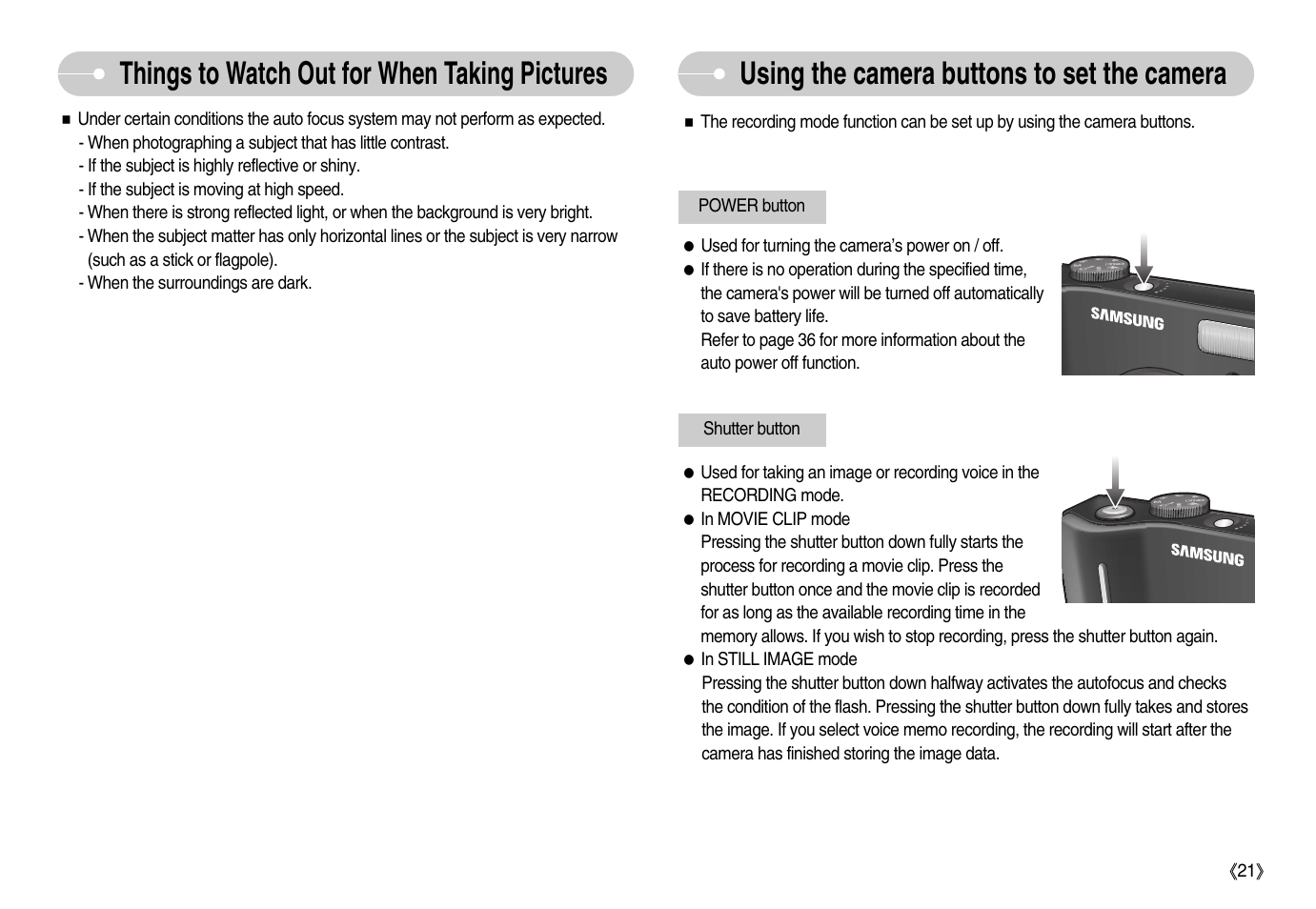 Things to watch out for when taking pictures, Using the camera buttons to set the camera | Samsung EC-S1050BDA-AS User Manual | Page 22 / 102