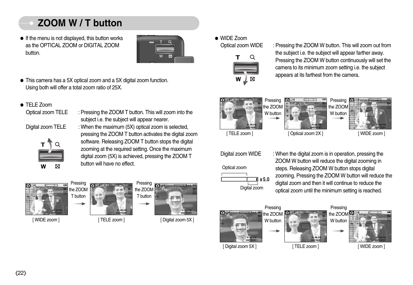 Zoom w / t button | Samsung EC-S1050BDA-AS User Manual | Page 23 / 102