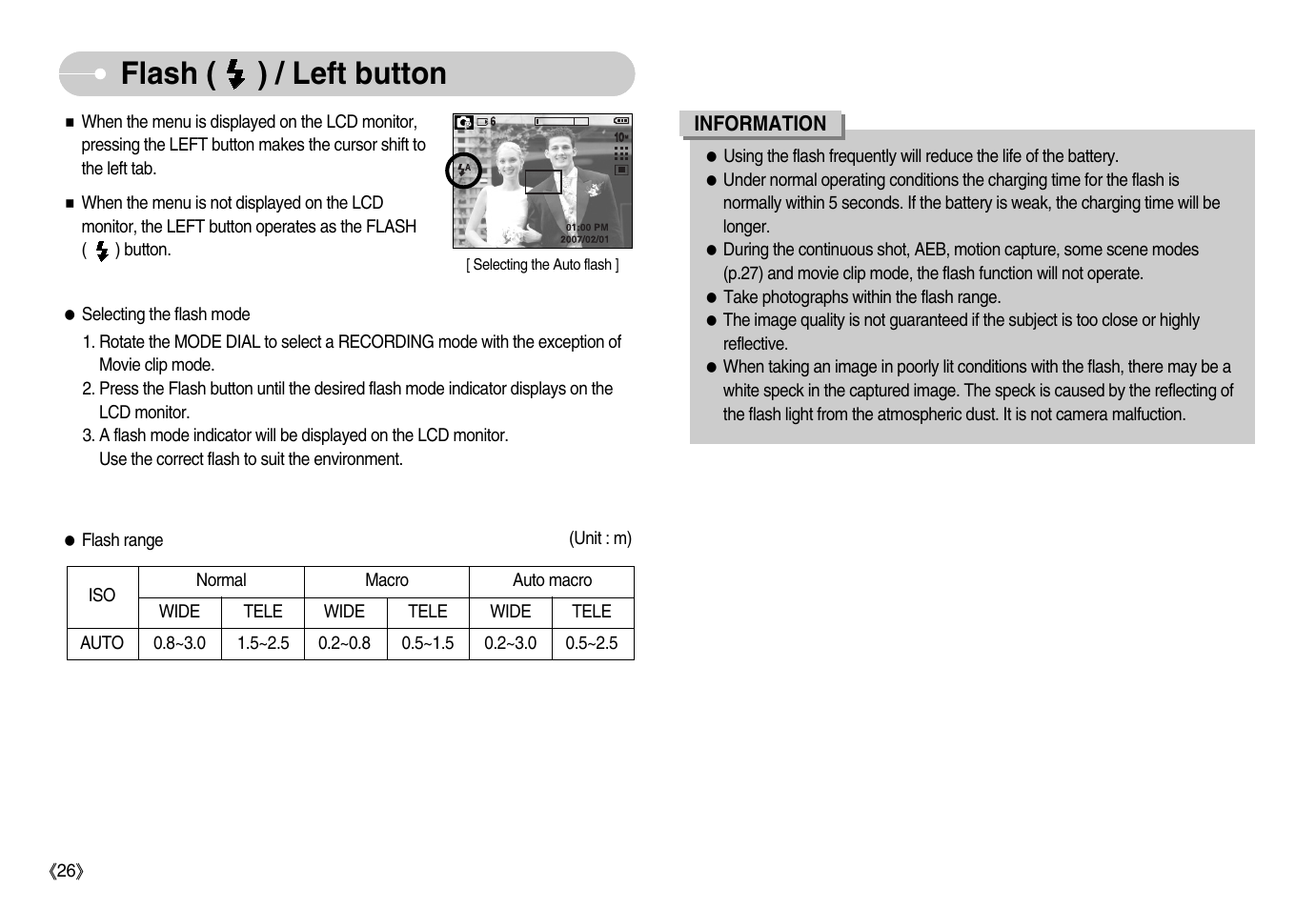 Flash ( ) / left button | Samsung EC-S1050BDA-AS User Manual | Page 27 / 102