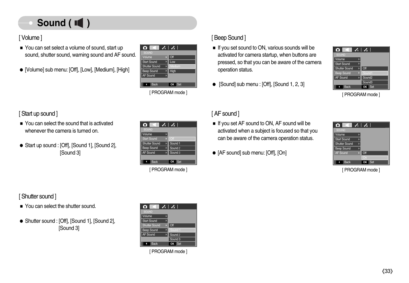 Sound ( ), Volume, Start up sound | Shutter sound, Beep sound, Af sound | Samsung EC-S1050BDA-AS User Manual | Page 34 / 102