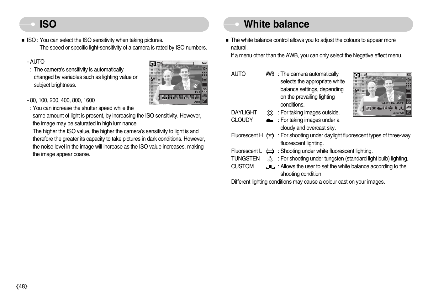 White balance | Samsung EC-S1050BDA-AS User Manual | Page 49 / 102