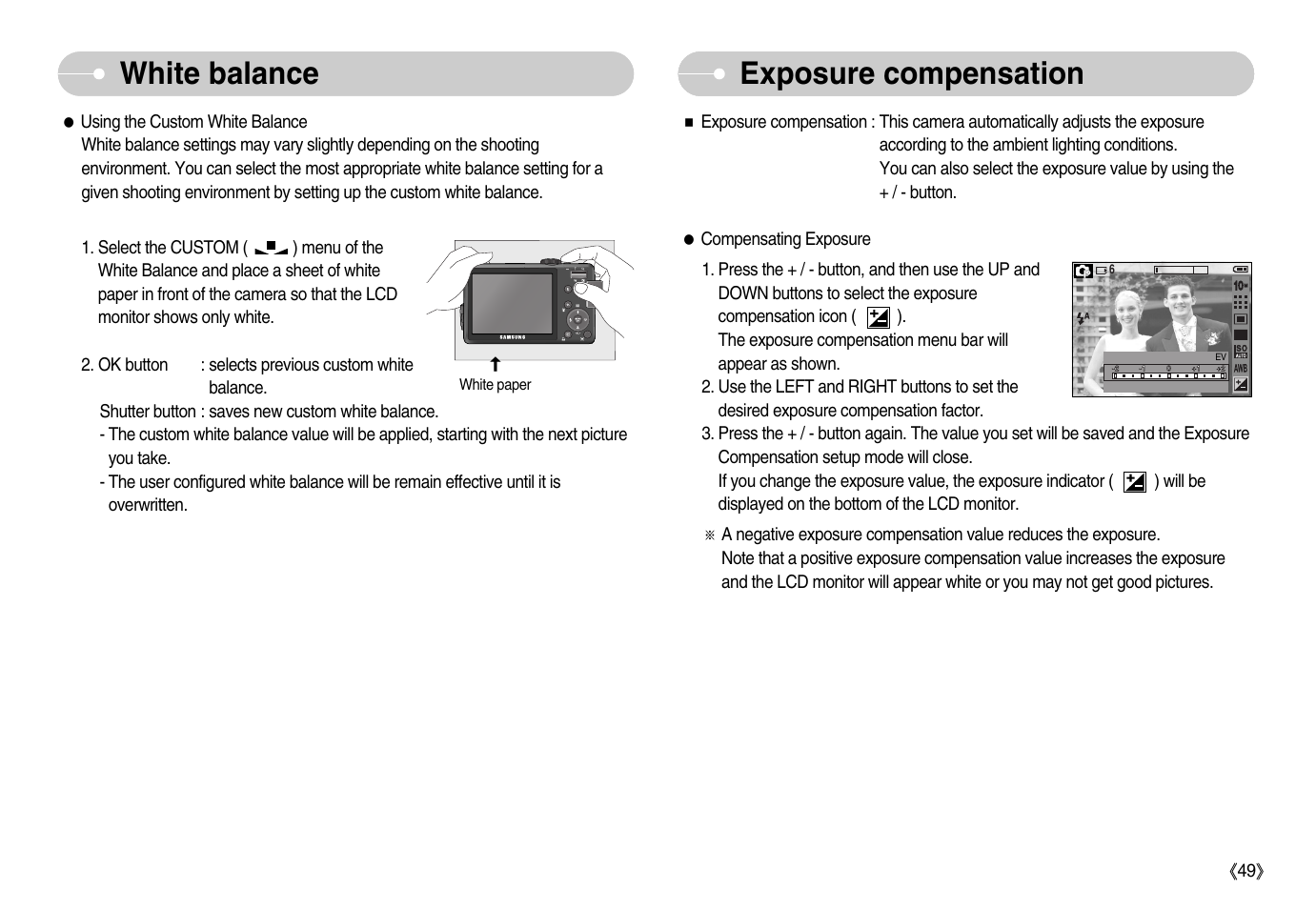 White balance exposure compensation | Samsung EC-S1050BDA-AS User Manual | Page 50 / 102