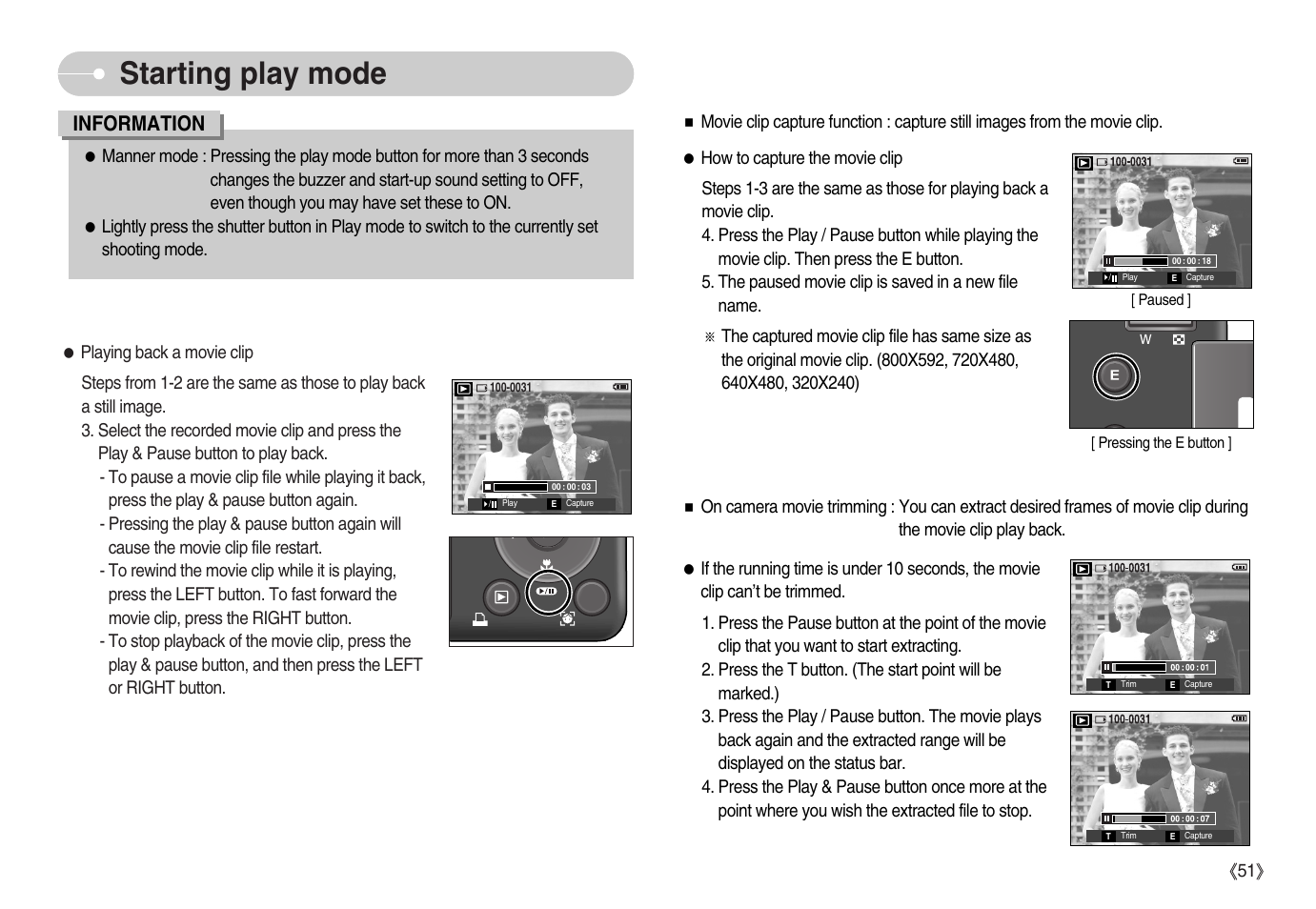 Starting play mode, Information | Samsung EC-S1050BDA-AS User Manual | Page 52 / 102