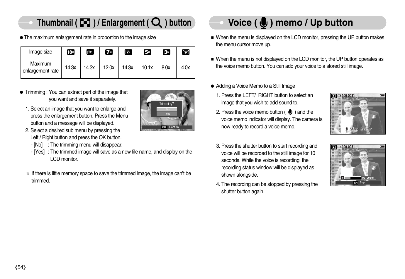 Samsung EC-S1050BDA-AS User Manual | Page 55 / 102