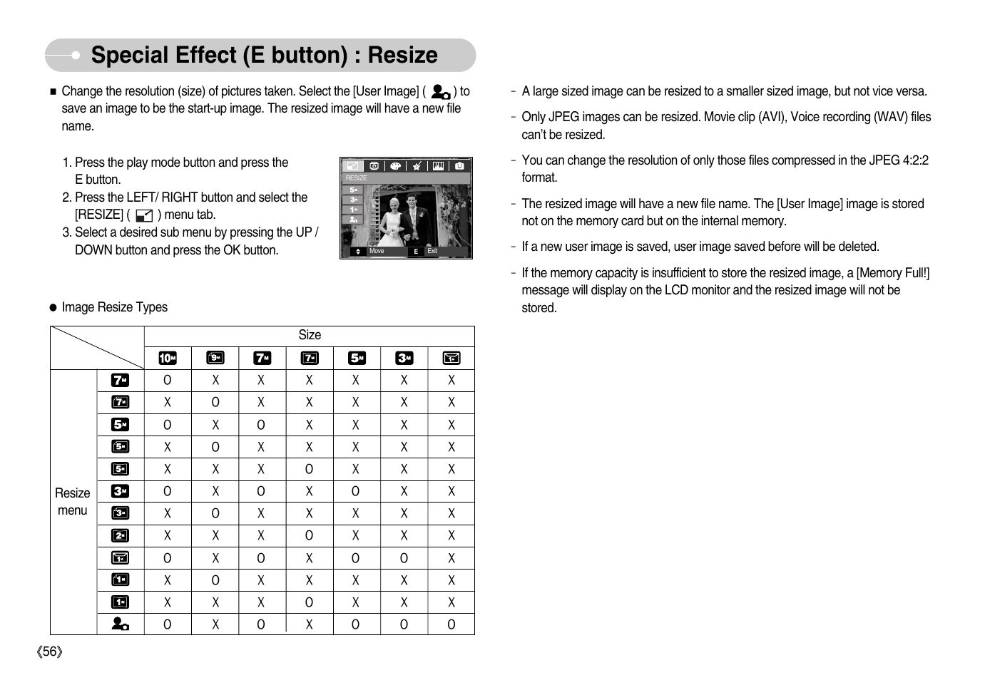 Special effect (e button) : resize | Samsung EC-S1050BDA-AS User Manual | Page 57 / 102